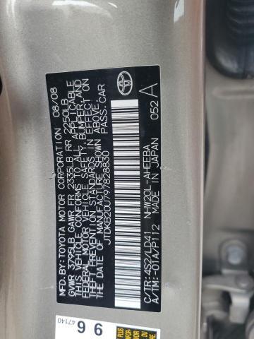 2009 TOYOTA PRIUS TOURING — Фото 12 из 12