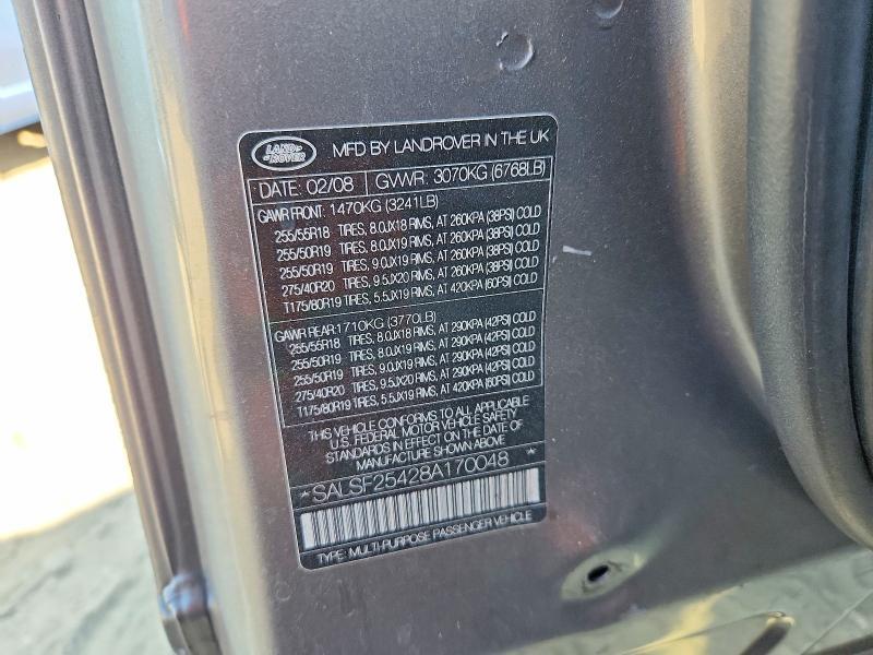 2008 LAND ROVER RANGE ROVER SPORT HSE — Фото 13 из 13