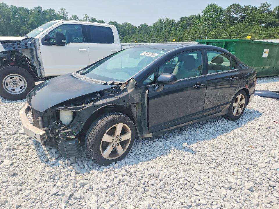 2007 HONDA CIVIC 1HGFA16817L127537