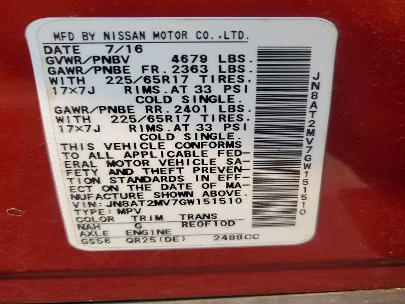 2016 NISSAN ROGUE SV — Фото 13 из 13