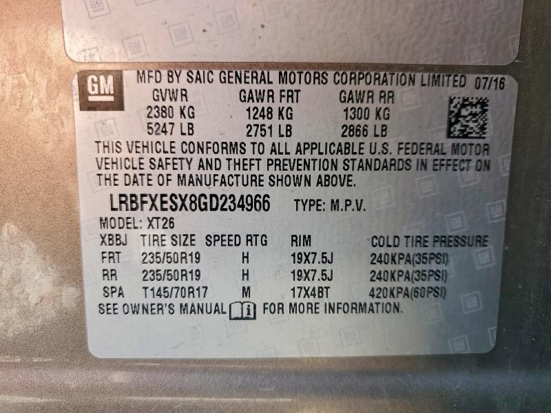 2016 BUICK ENVISION PREMIUM — Фото 13 из 13