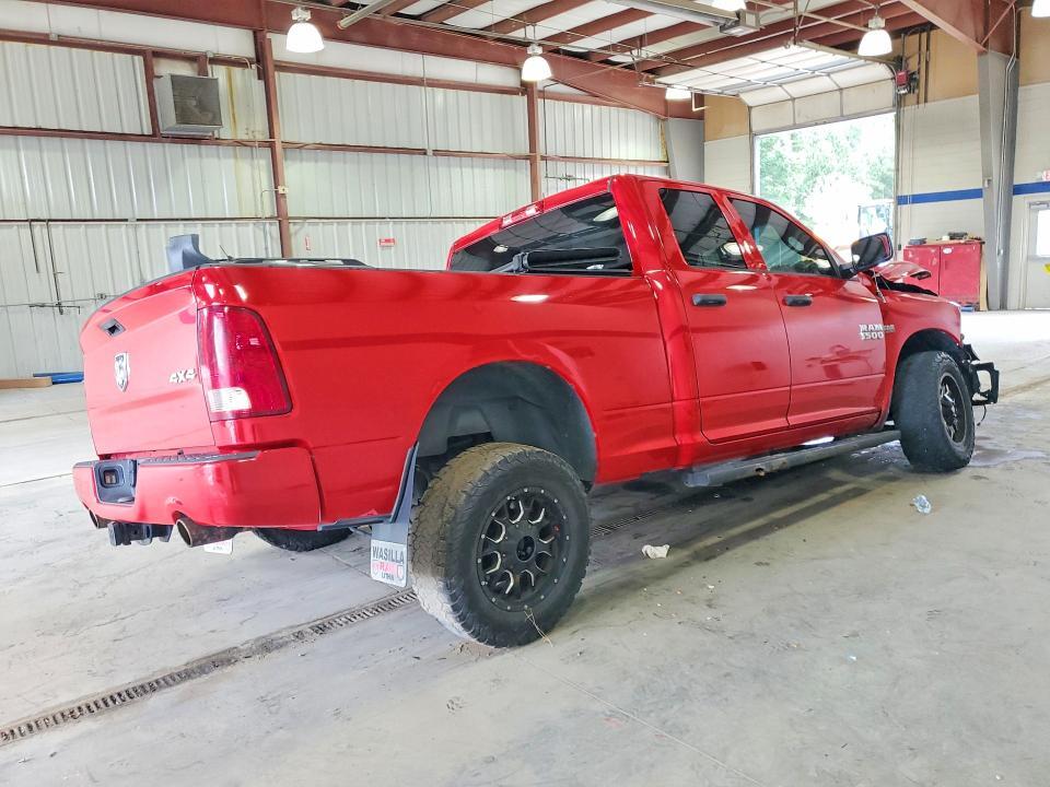 1C6RR7FT5FS699489 2015 RAM 1500 photo no. 3
