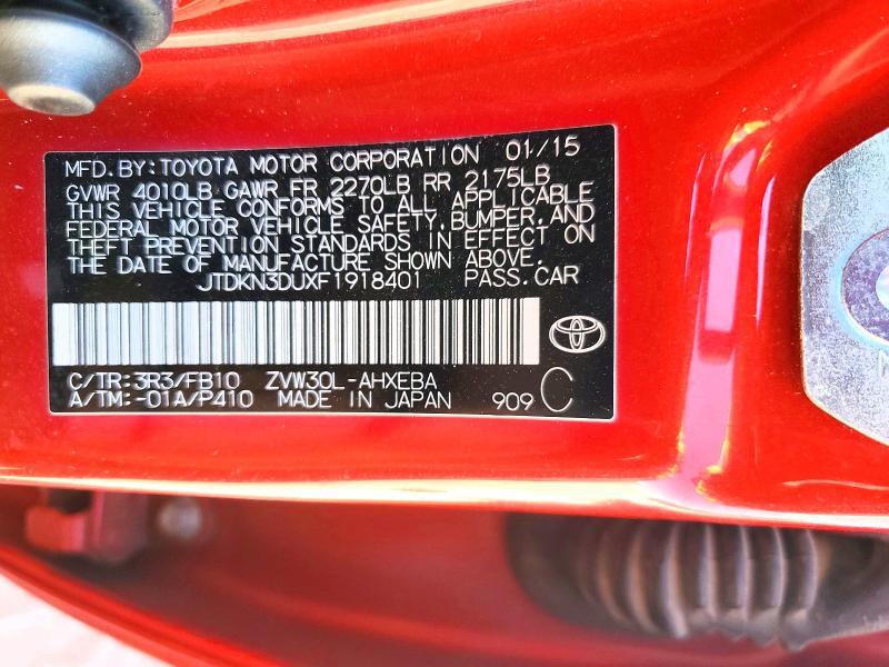 2015 TOYOTA PRIUS TWO — Фото 13 из 13