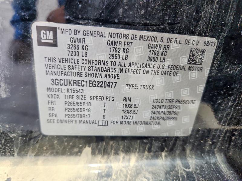 2014 CHEVROLET SILVERADO K1500 LT — Фото 13 из 13