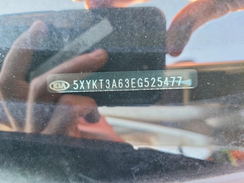 2014 KIA SORENTO LX — Фото 13 из 13