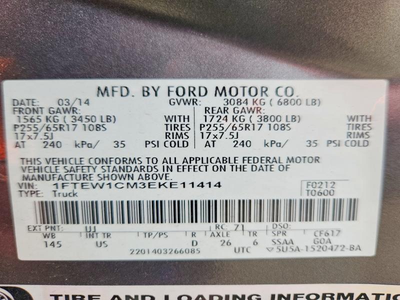 2014 FORD F150 SUPERCREW — Фото 12 из 12