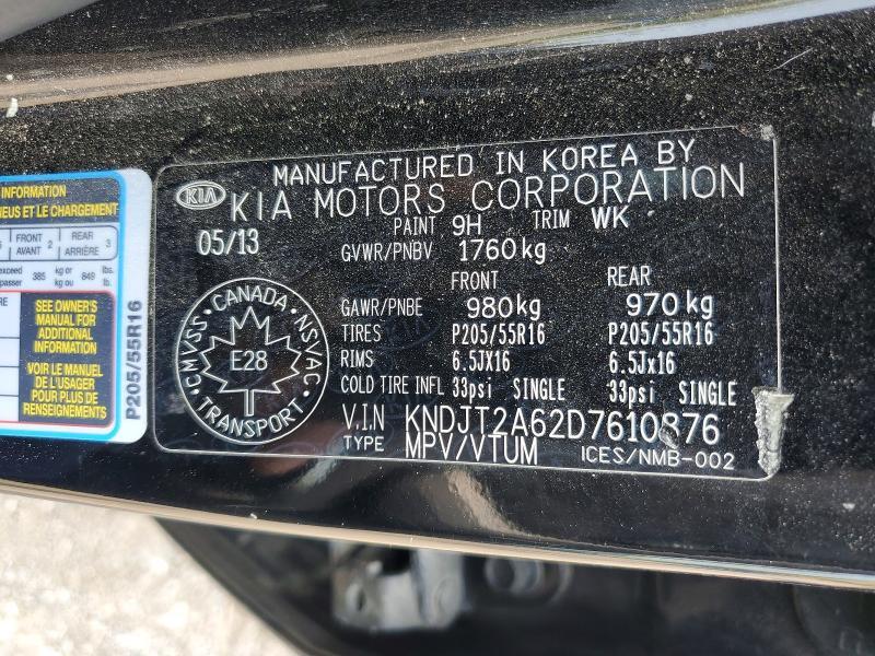 2013 KIA SOUL + — Фото 13 из 13