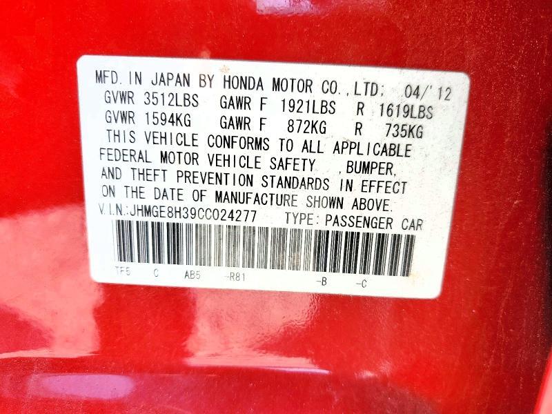 JHMGE8H39CC024277 2012 HONDA FIT photo no. 12