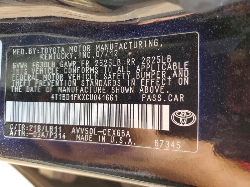 2012 TOYOTA CAMRY HYBRID XLE — Фото 13 из 13