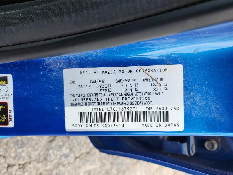 2012 MAZDA 3 I — Фото 12 из 12