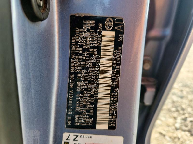 2007 TOYOTA COROLLA MATRIX XR — Фото 12 из 12