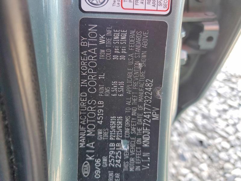 2007 KIA SPORTAGE LX — Фото 14 из 14