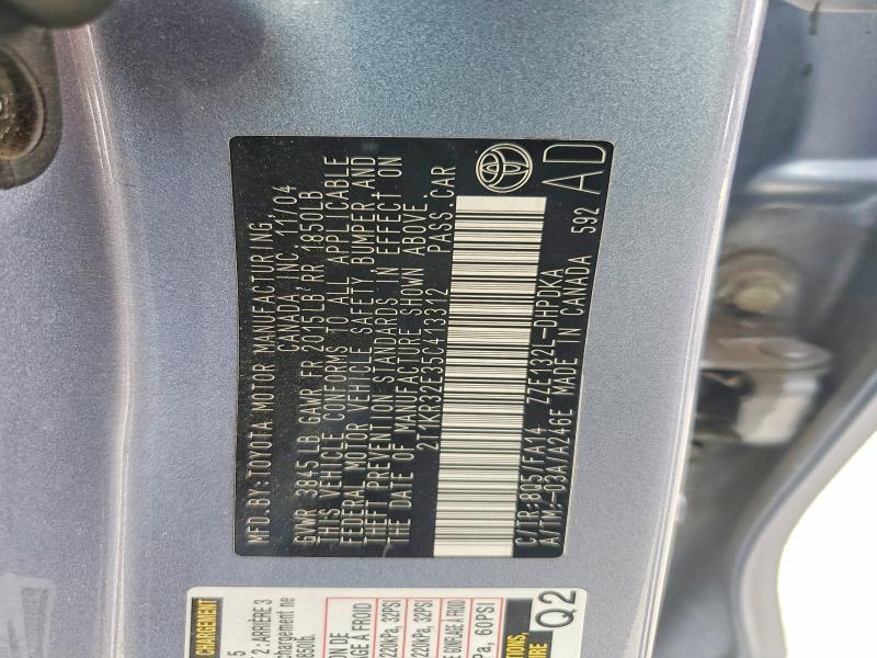 2005 TOYOTA MATRIX BASE — Фото 12 из 12