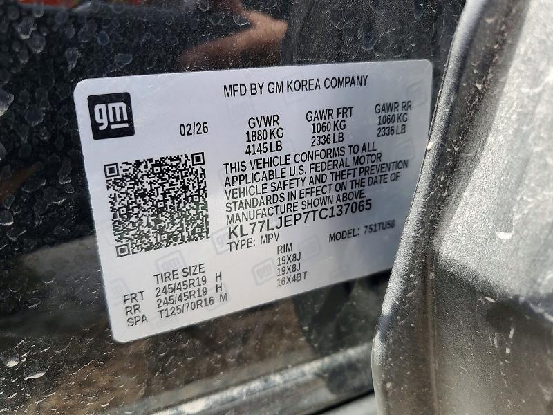 2026 CHEVROLET TRAX 2RS — Фото 13 из 13