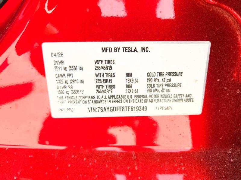 2026 TESLA MODEL Y — Фото 12 из 12