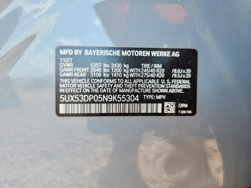 2022 BMW X3 XDRIVE30I — Фото 14 из 14