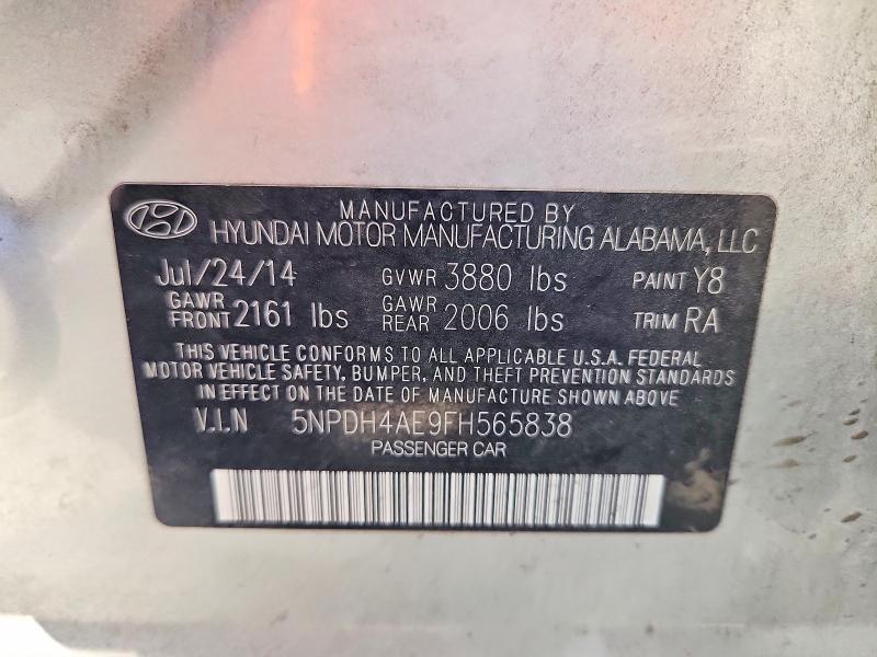 2015 HYUNDAI ELANTRA SE — Фото 12 из 12