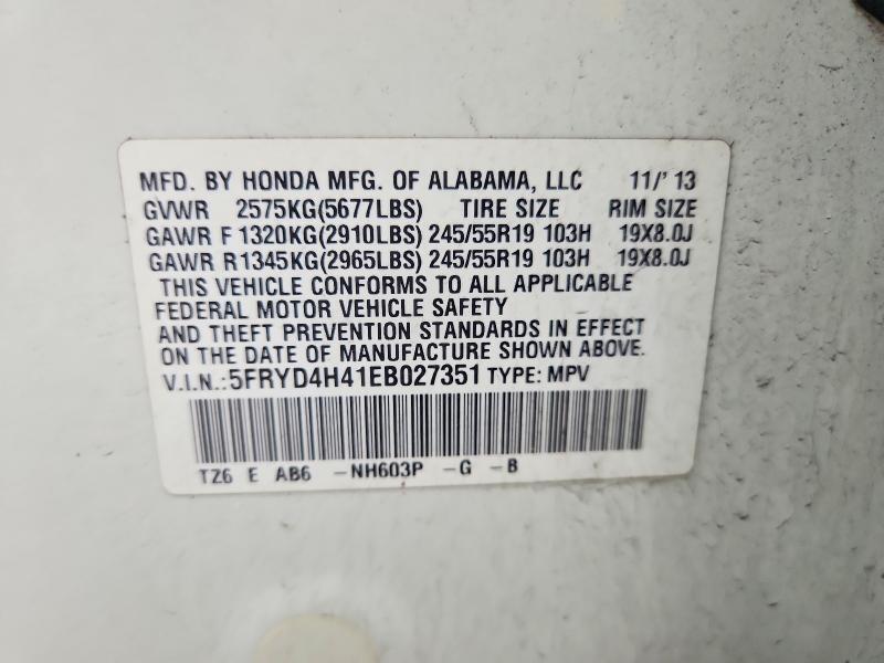 5FRYD4H41EB027351 2014 ACURA MDX photo no. 12