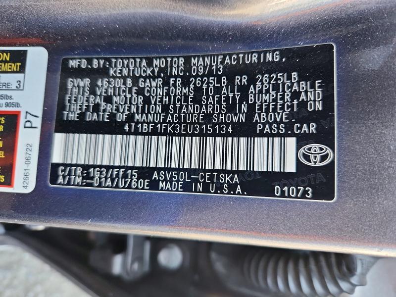 2014 TOYOTA CAMRY SE — Фото 13 из 13