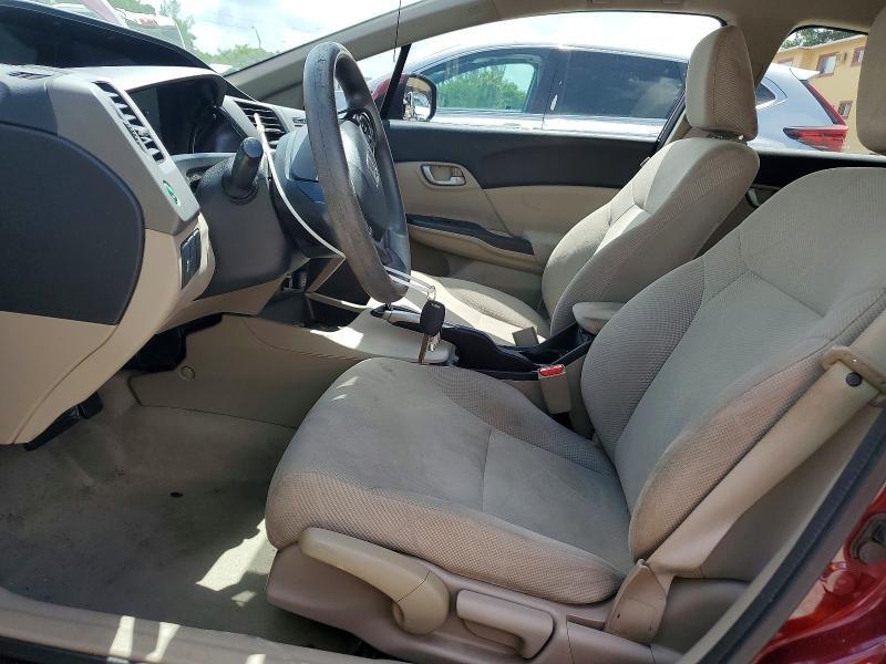 2HGFB2F57CH562479 2012 HONDA CIVIC photo no. 7