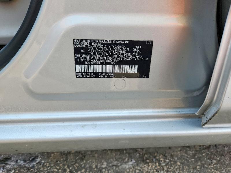 2011 TOYOTA RAV4 BASE — Фото 13 из 13