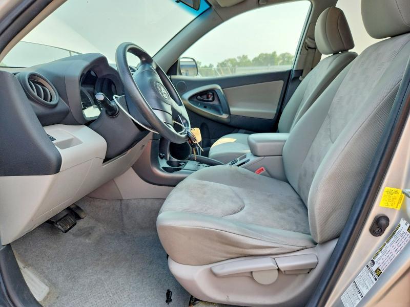 2011 TOYOTA RAV4 BASE — Фото 7 из 13