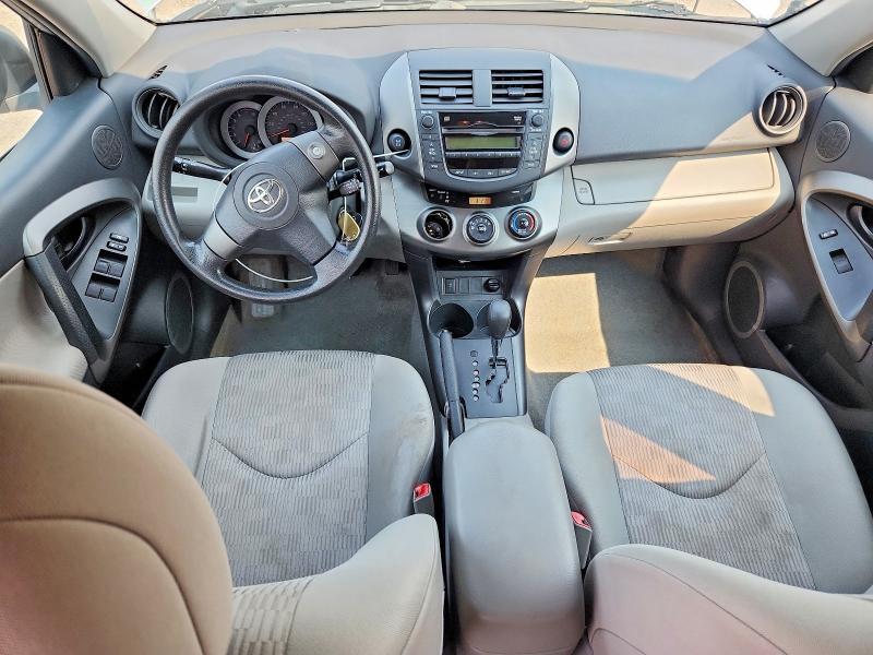 2011 TOYOTA RAV4 BASE — Фото 8 из 13