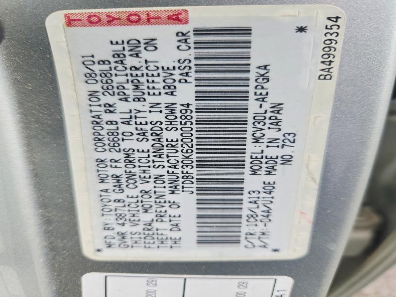 2002 TOYOTA CAMRY XLE V6 — Фото 12 из 12
