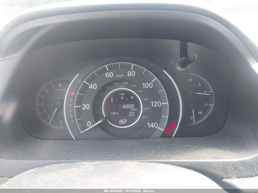 5J6RM4H75EL075412 2014 HONDA CR-V photo no. 7