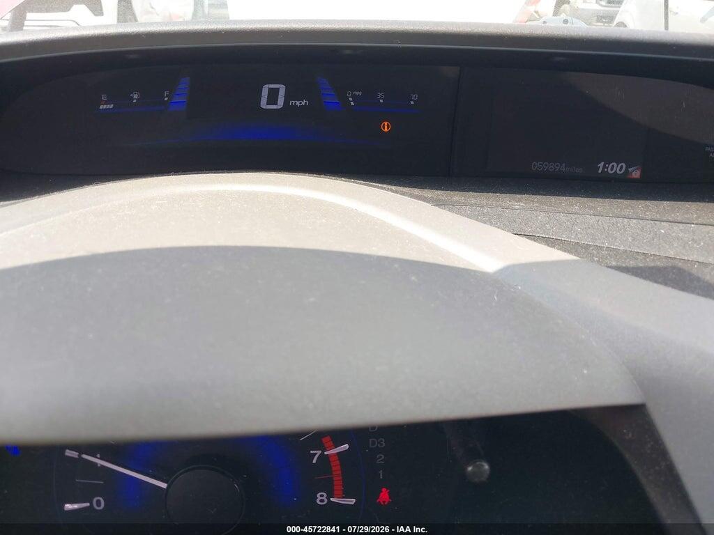 19XFB2F59CE062706 2012 HONDA CIVIC photo no. 7