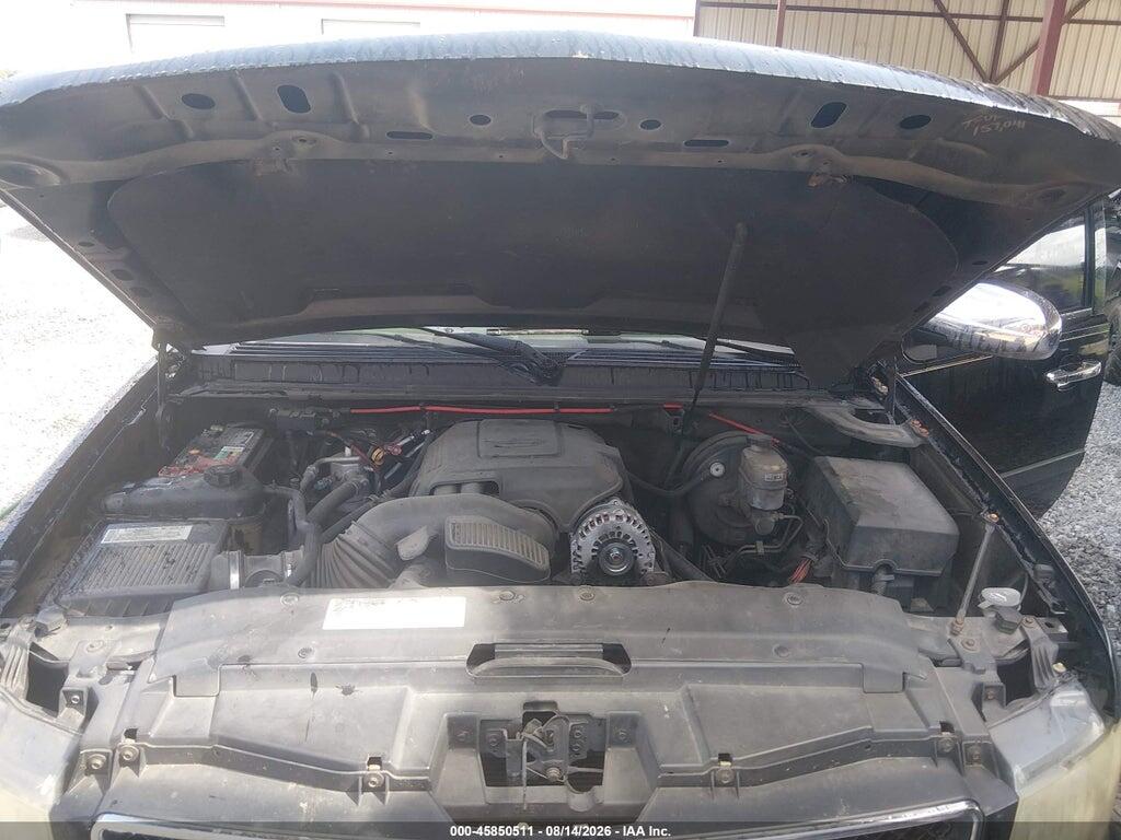 3GNFC16048G196571 2008 CHEVROLET SUBURBAN 1500 photo no. 10