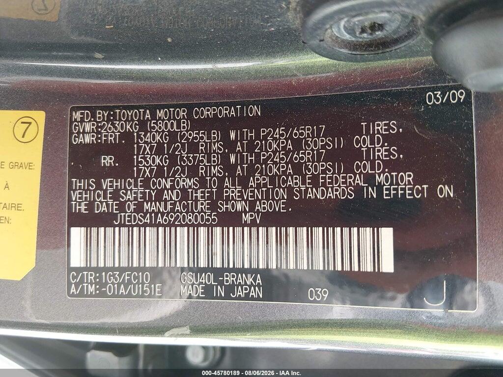 JTEDS41A692080055 2009 TOYOTA HIGHLANDER photo no. 9