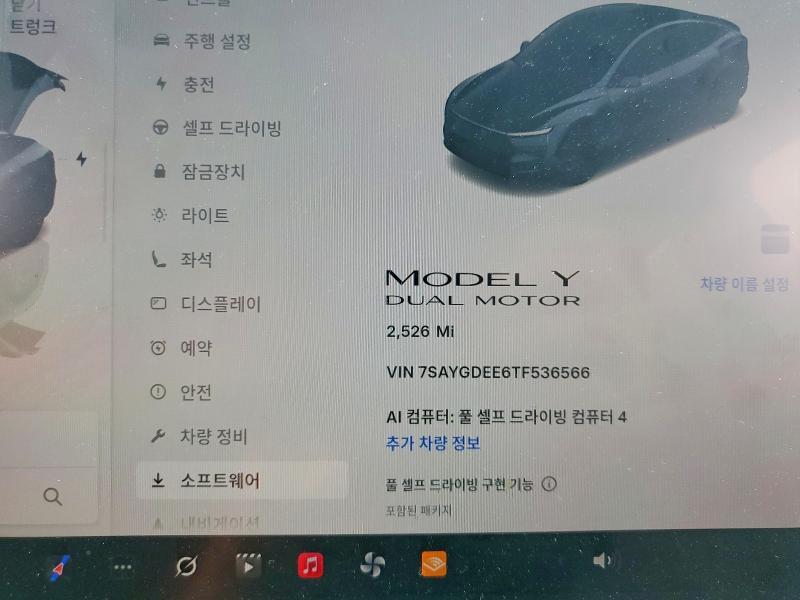 7SAYGDEE6TF536566 2026 TESLA MODEL Y photo no. 9