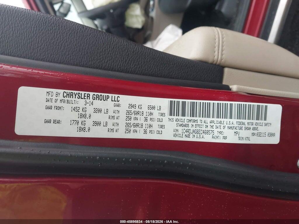 1C4RDJAG6EC468575 2014 DODGE DURANGO photo no. 9