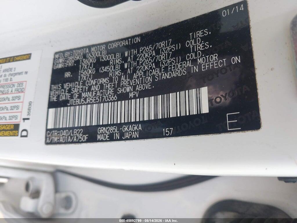 JTEBU5JR5E5170366 2014 TOYOTA 4RUNNER photo no. 9