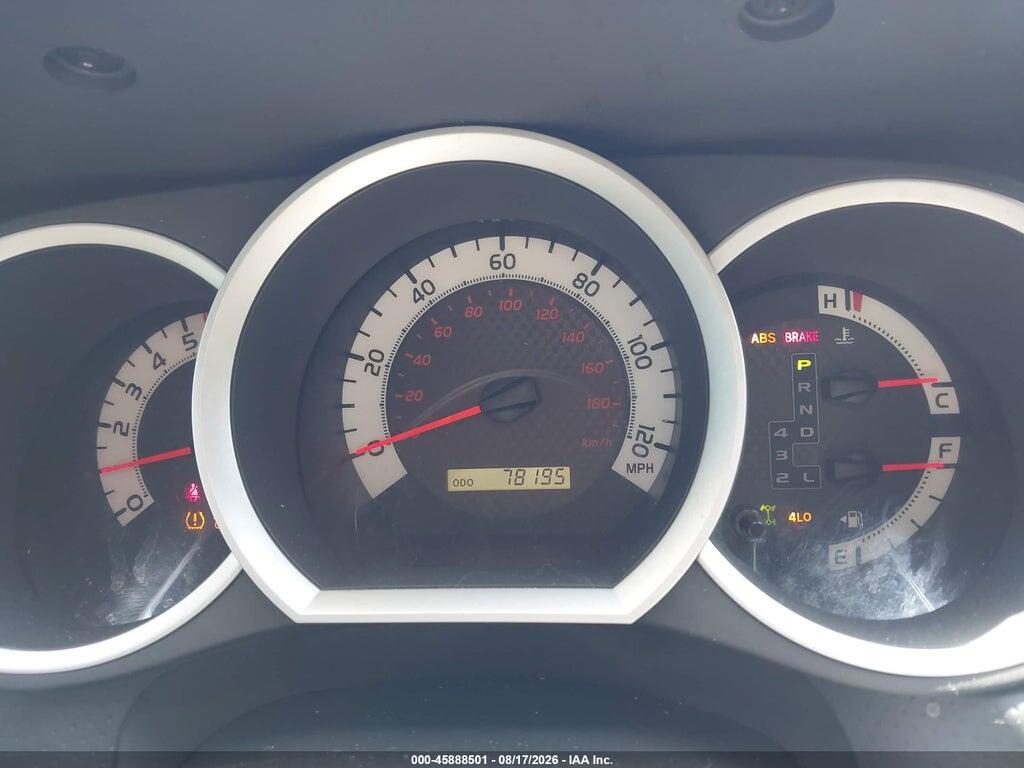 3TMLU4EN6EM161468 2014 TOYOTA TACOMA photo no. 7