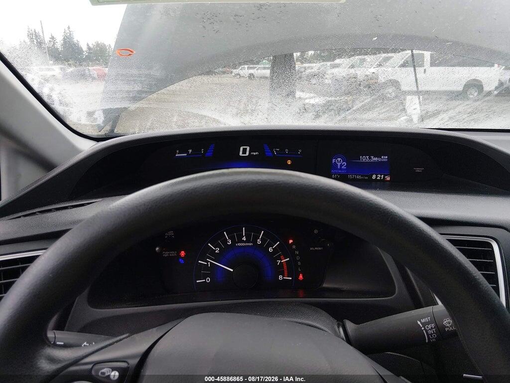 2HGFB2F58EH536282 2014 HONDA CIVIC photo no. 7