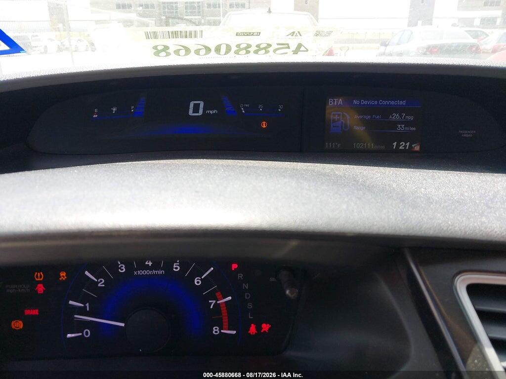 19XFB2F8XEE079818 2014 HONDA CIVIC photo no. 7