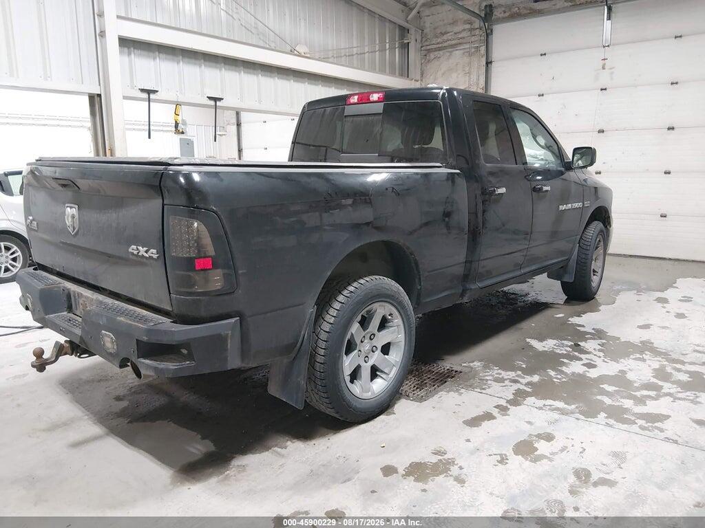 1C6RD7GT5CS172318 2012 RAM 1500 photo no. 4