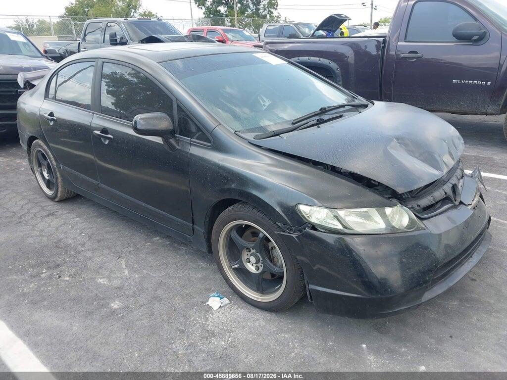 2HGFA55518H709490 2008 HONDA CIVIC photo no. 1