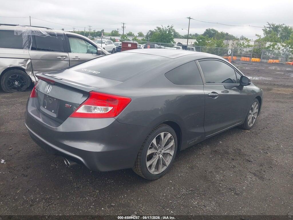 2HGFG4A50CH702781 2012 HONDA CIVIC photo no. 4