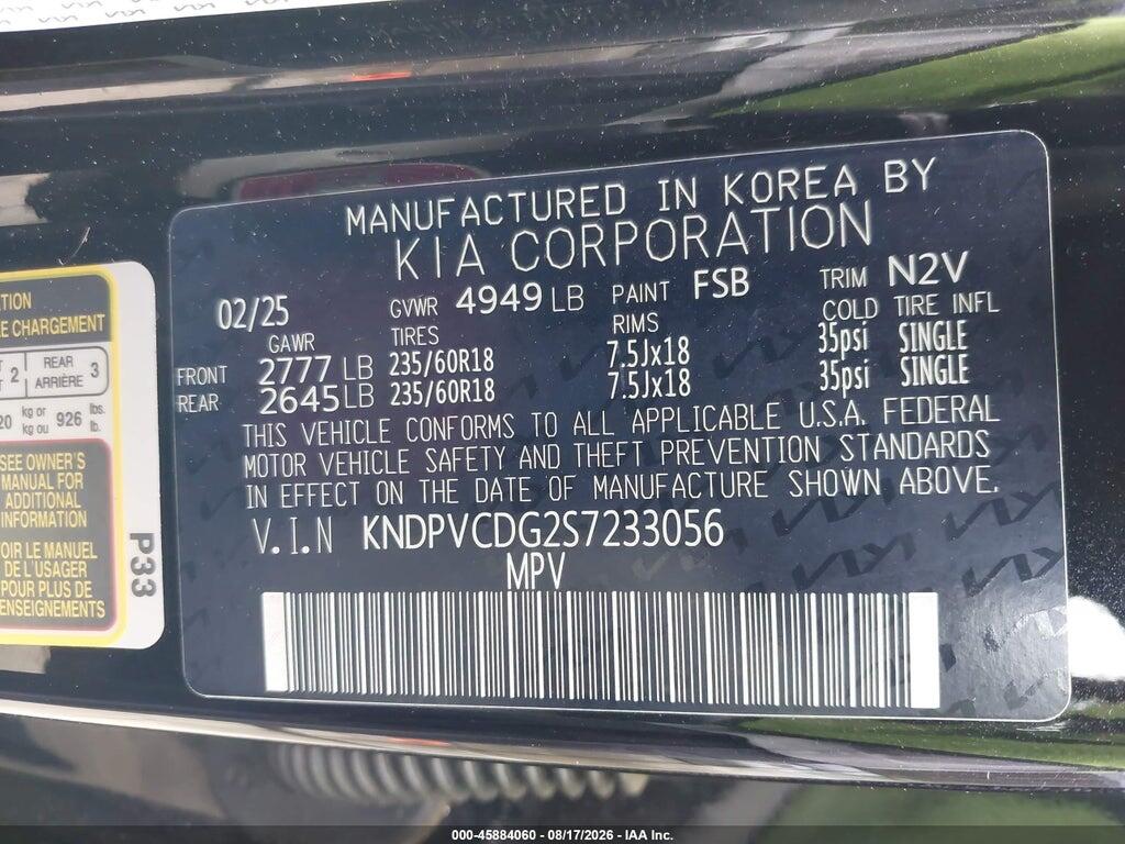 KNDPVCDG2S7233056 2025 KIA SPORTAGE HYBRID photo no. 9