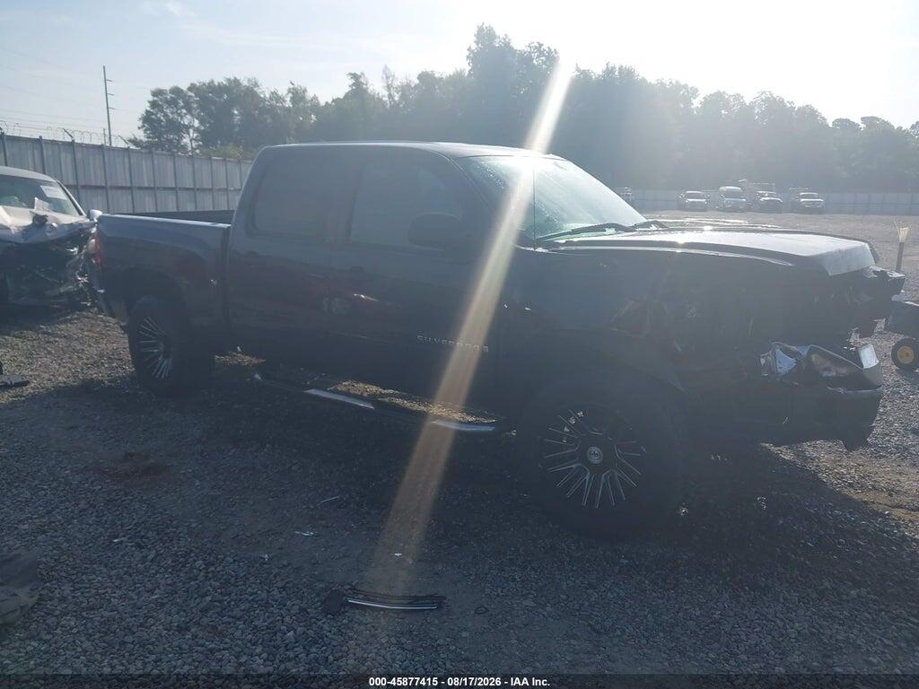 2GCEC13C281285177 2008 CHEVROLET SILVERADO 1500 photo no. 1