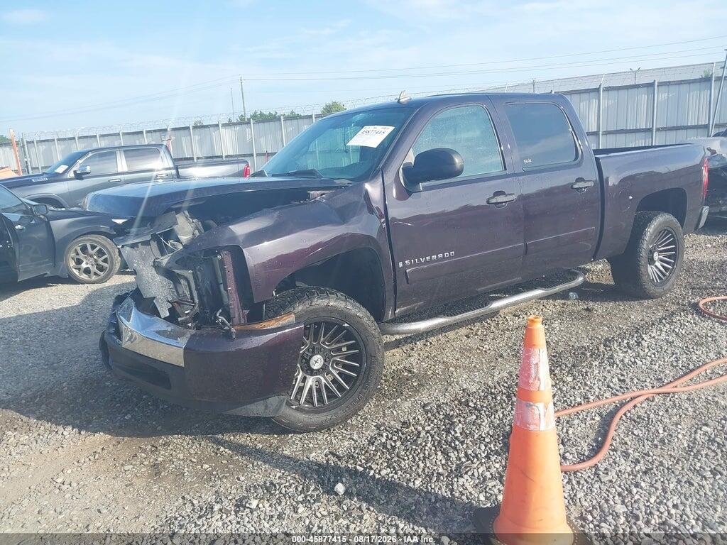 2GCEC13C281285177 2008 CHEVROLET SILVERADO 1500 photo no. 2