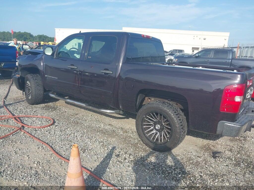 2GCEC13C281285177 2008 CHEVROLET SILVERADO 1500 photo no. 3