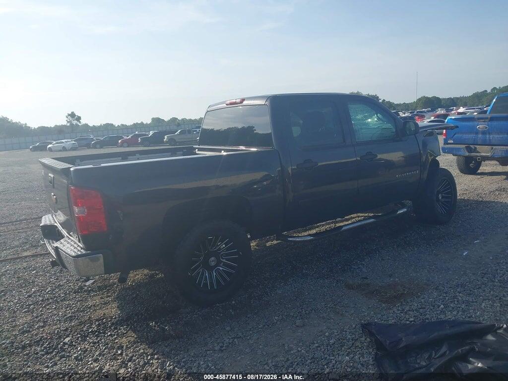 2GCEC13C281285177 2008 CHEVROLET SILVERADO 1500 photo no. 4
