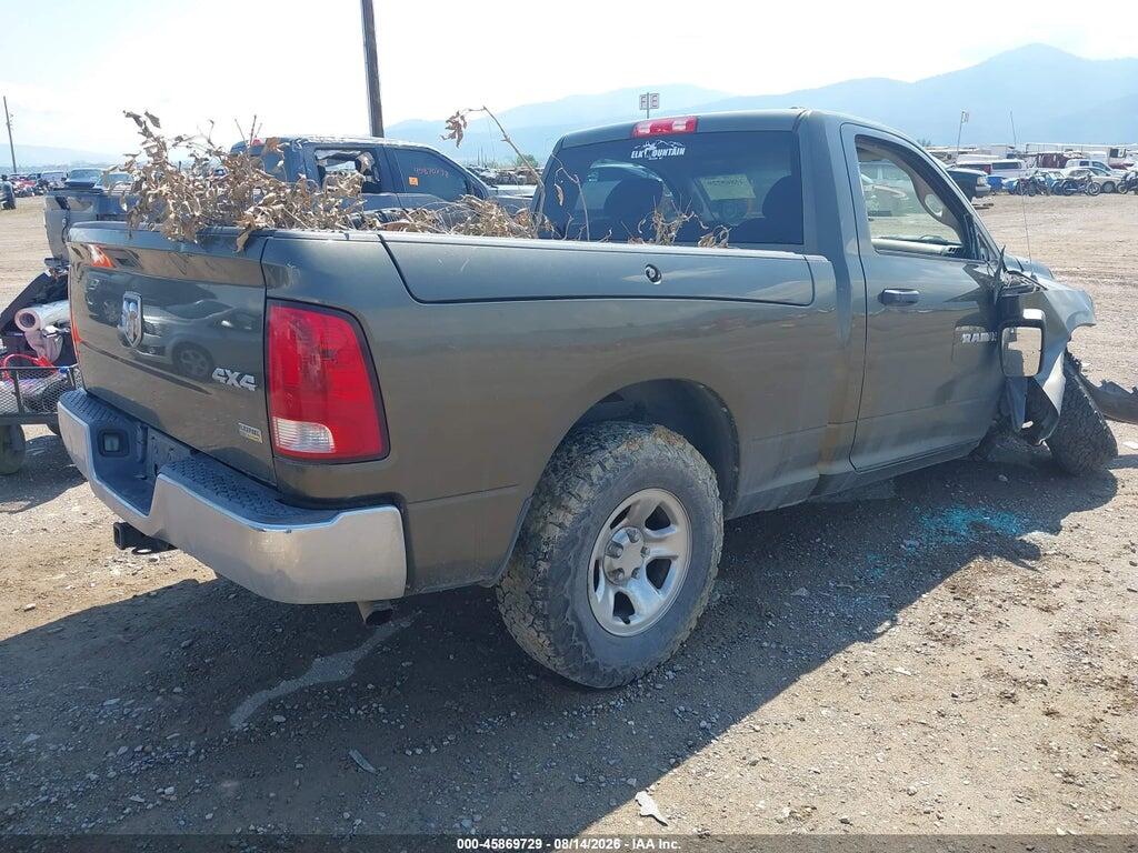 3C6JD7AP0CG211753 2012 RAM 1500 photo no. 4