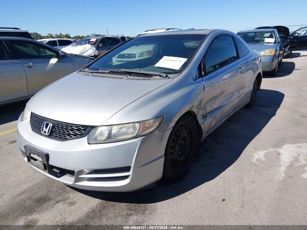2HGFG1B89AH519464 2010 HONDA CIVIC photo no. 2