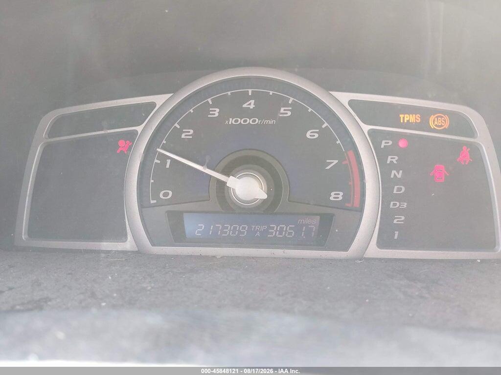 2HGFG1B89AH519464 2010 HONDA CIVIC photo no. 7