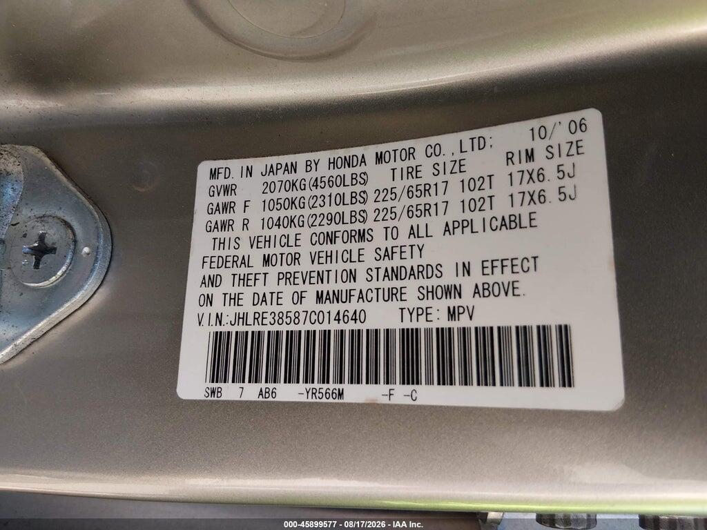 JHLRE38587C014640 2007 HONDA CR-V photo no. 9